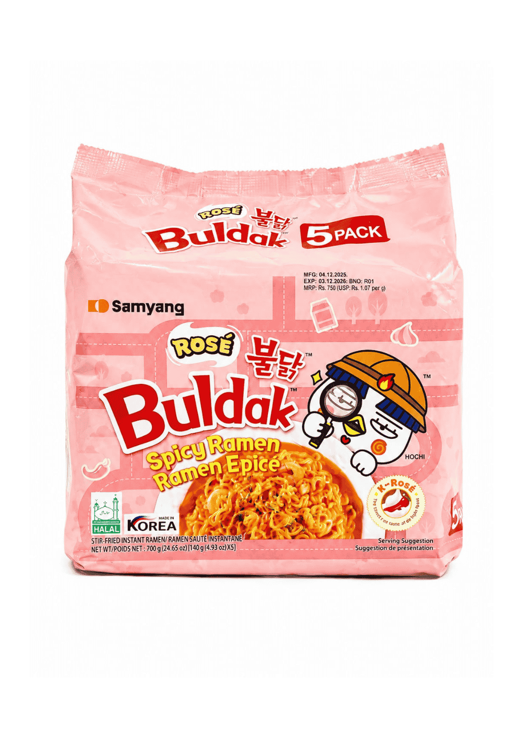 Samyang Buldak Rose Spicy Ramen, 5 Packs