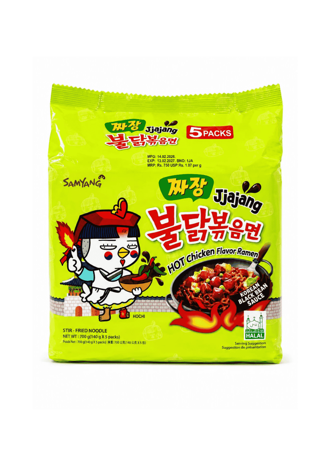 Samyang Jjajang Hot Chicken Flavor Ramen (Korean Black Bean Sauce) 5 Packs