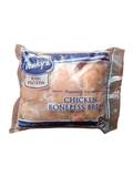 Venky's Chicken Boneless Breast (Raw Frozen) - 2Kg
