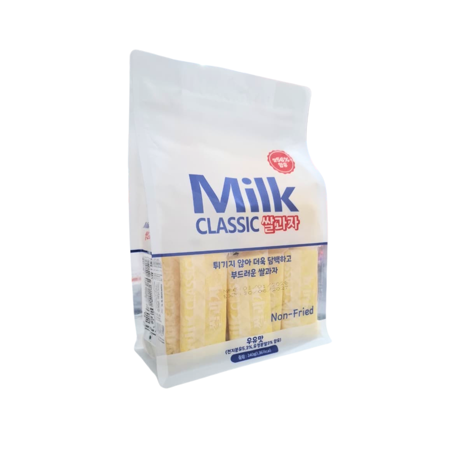 Milk Classic Rice Cracker, Non-Fried 240g