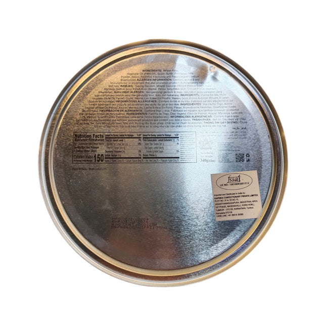 Butter Cookies, GPR, 340g