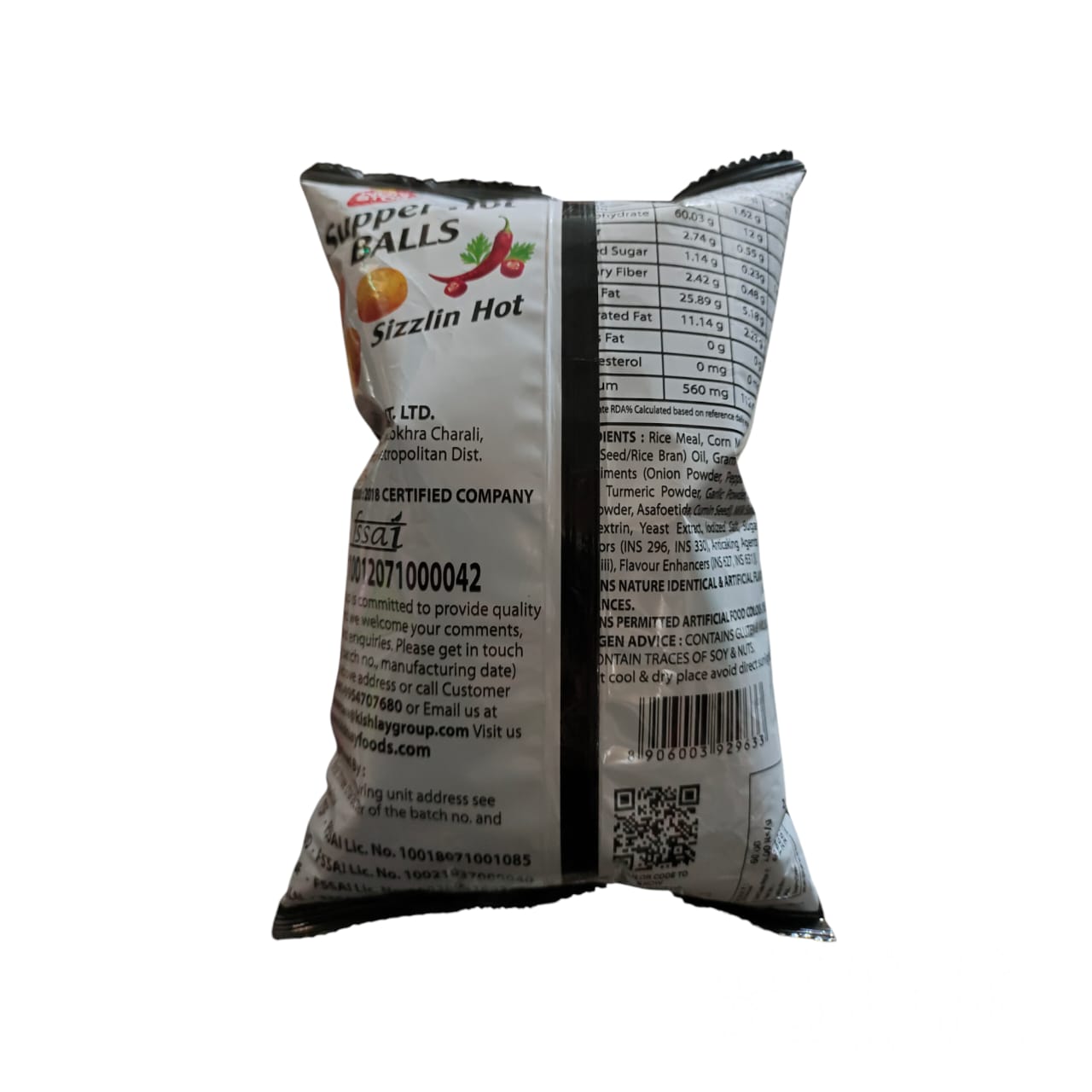 Non Stop, Supper Hot Balls, Sizzlin Hot, 60g