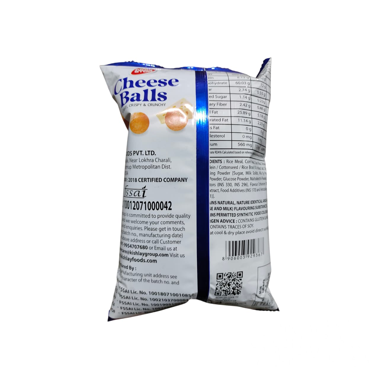 Non Stop, Cheese Balls, 60g