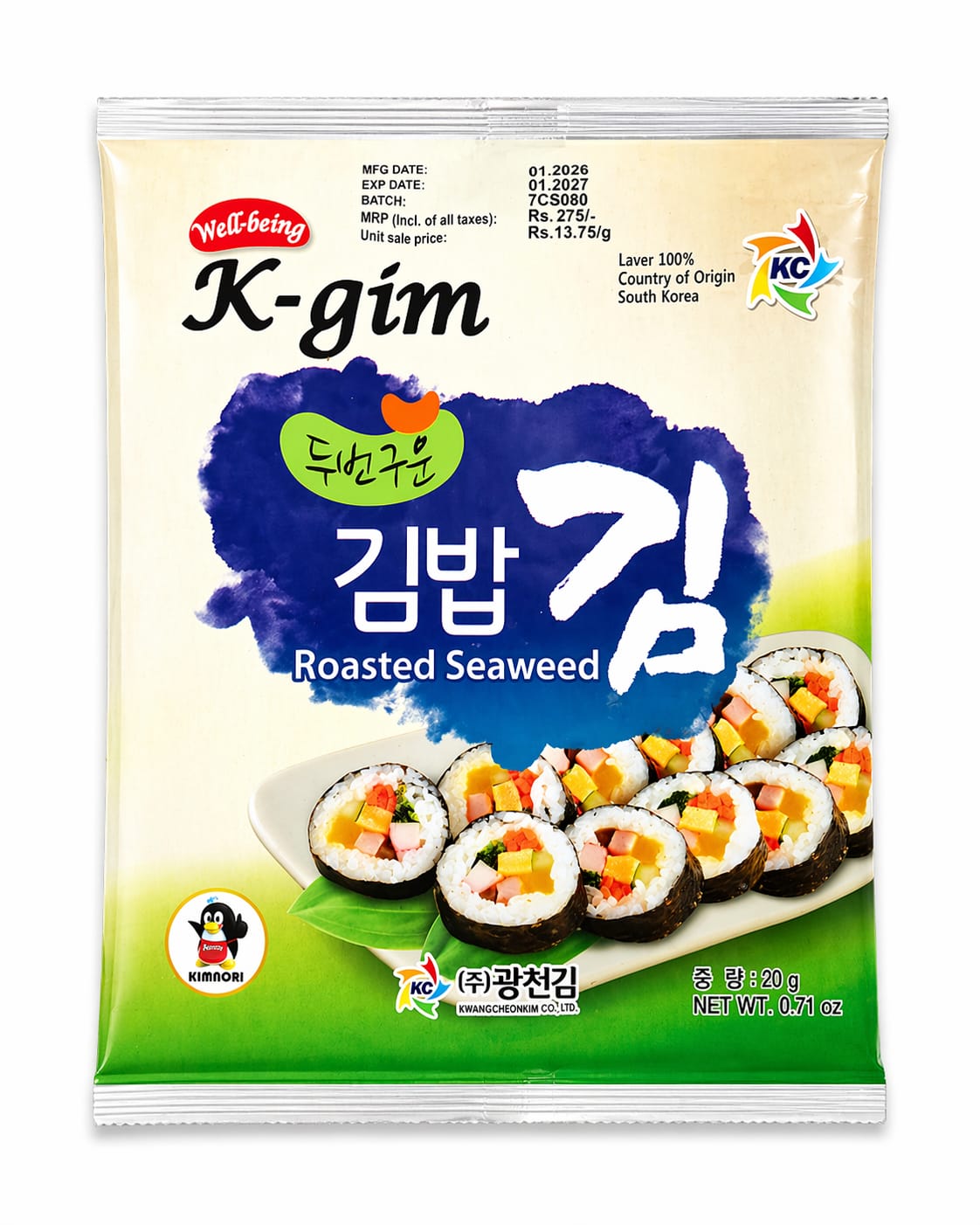 K-Gim, Roasted Seaweed, 20g