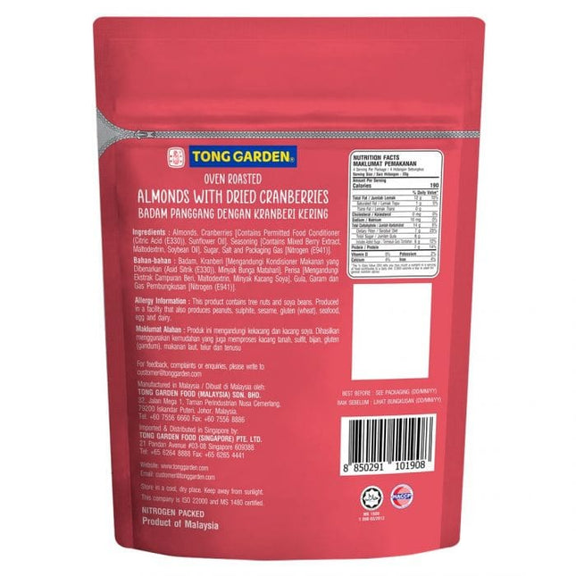 Tong Garden, Oven Roasted Almonds with Dried Cranberries, 170g