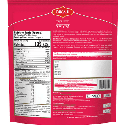 Bikaji, Badam Laccha Panchratna, 350g