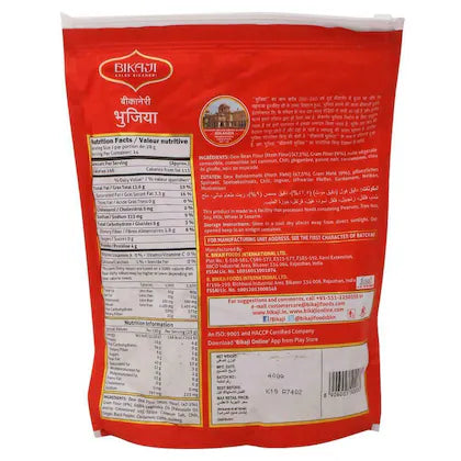 Bikaji Bikaneri Bhujia, 418g 10% Extra