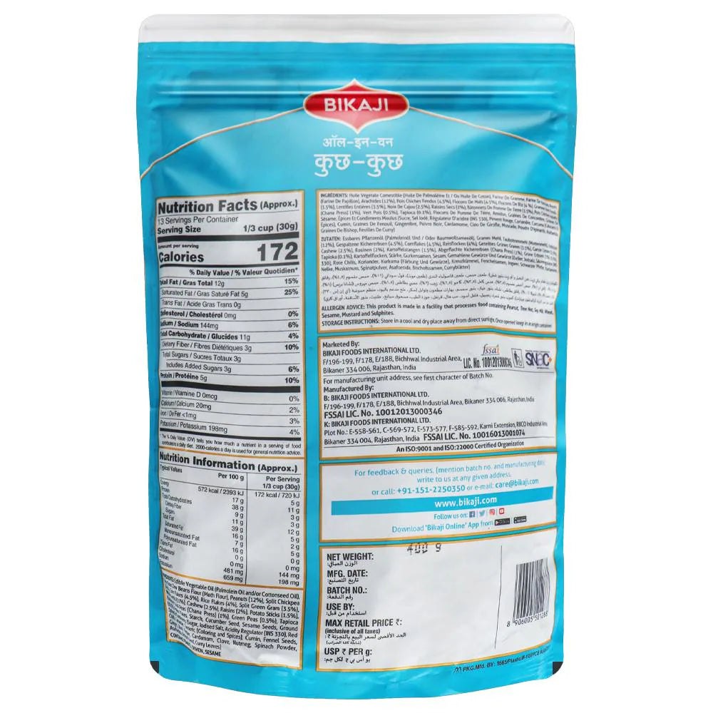 Bikaji All-in-One Kuch Kuch, 418g