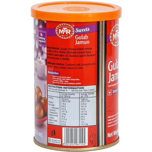 MTR Gulab Jamun, 500g