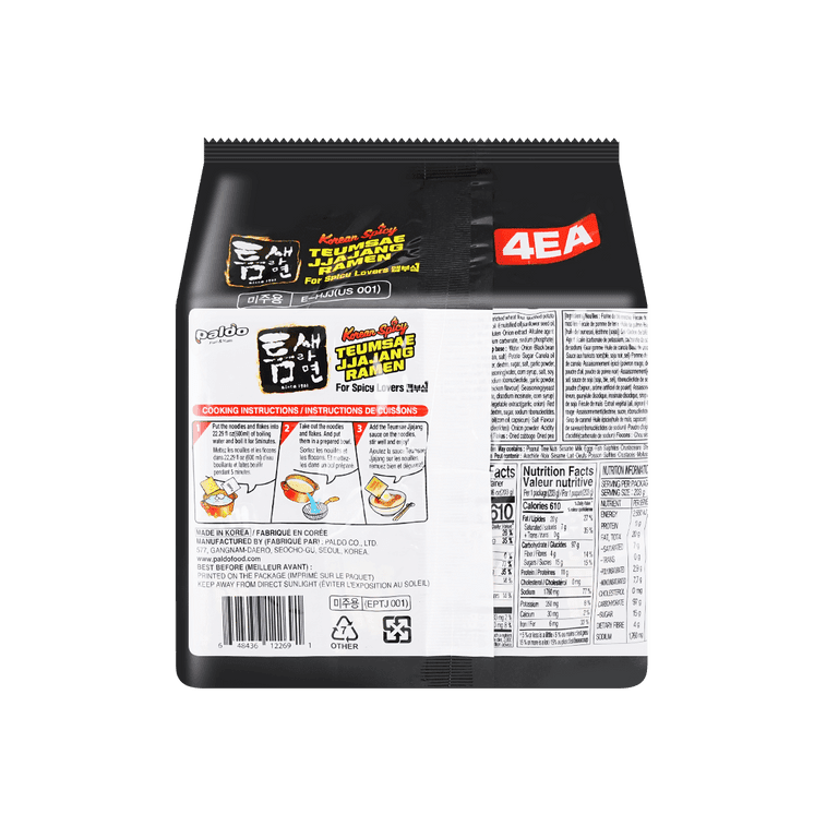 Paldo Teumsae Jjajangmen (Spicy Black Bean Sauce), 4x203g
