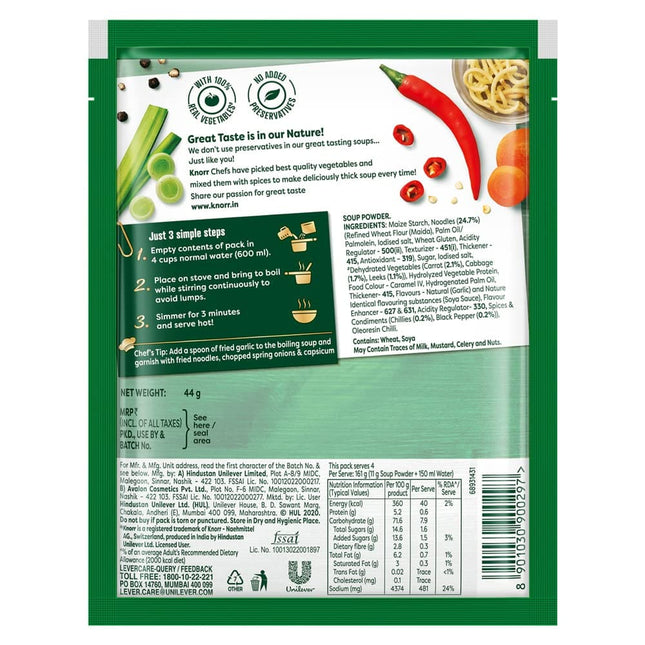 Knorr Hong Kong Manchow Noodle Soup, 44 g