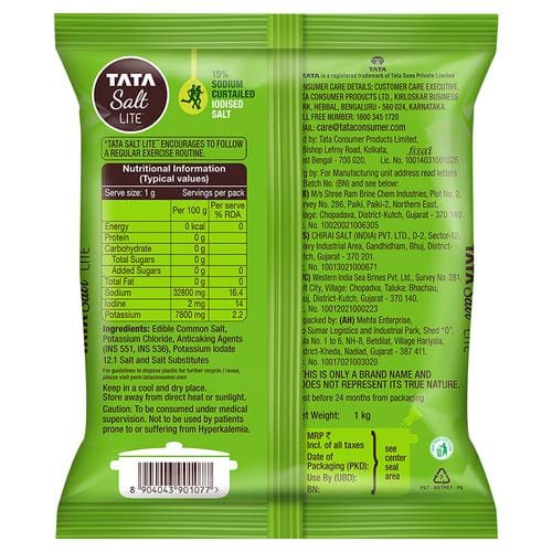 Tata Salt Lite 1kg
