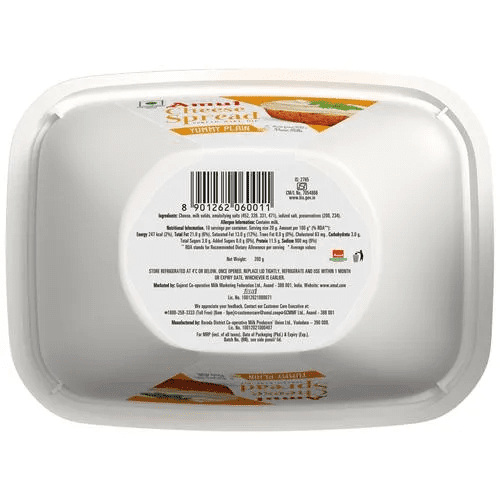 Amul Processed Cheese Spread - Yummy Plain, 200 g