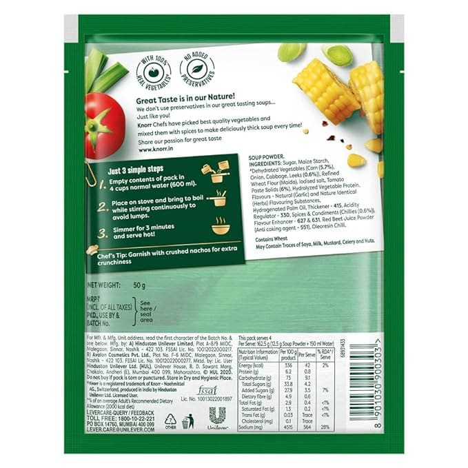 Knorr Mexican Tomato Corn International Soup, 50gm