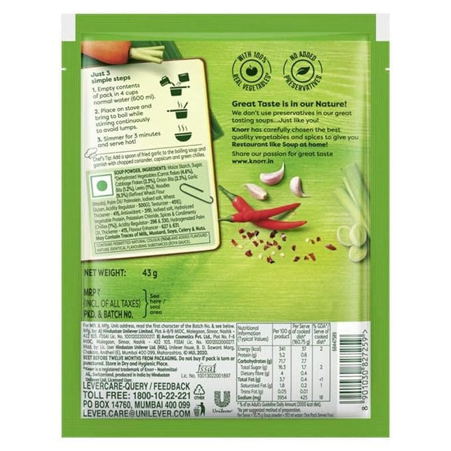 Knorr International Shanghai Hot & Sour Chicken Soup, 36 g