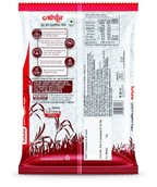 Fortune Sugar, 1 kg