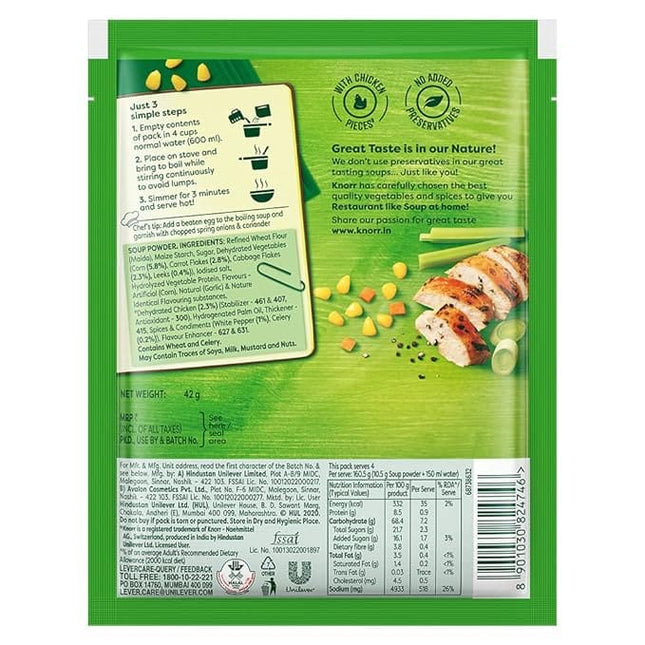Knorr Sweet Corn Chicken Soup, 40gm