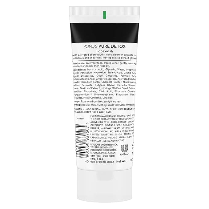 POND'S Pure Detox Face Wash 200 g, Daily Exfoliating & Brightening Cleanser, Deep Cleans Oily Skin - With Activated Charcoal for Fresh, Glowing Skin