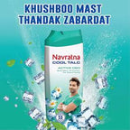 Navratna Cool Talc Active Deo | Talcum Powder | Body Odour Protection & Strong Cooling Effect | Long Lasting Freshness & Fragrance, 400gm