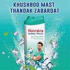 Navratna Cool Talc Active Deo | Talcum Powder | Body Odour Protection & Strong Cooling Effect | Long Lasting Freshness & Fragrance, 100gm