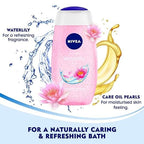 NIVEA Waterlily and oil 125 ml Body Wash| Shower Gel