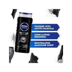 NIVEA MEN Active Clean Shower Gel, 500g