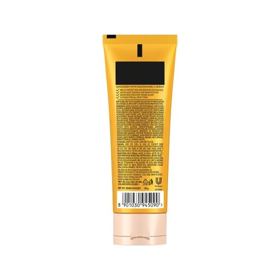 POND'S Serum boost sunscreen prevent and fade dark patches with the power of SPF55 50g