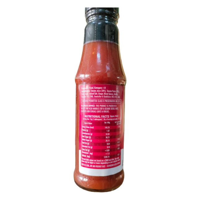 Red Cow Tomato Sauce, 200gm
