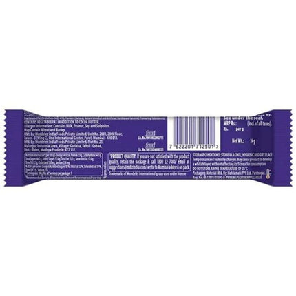 Cadbury Fuse Peanut & Caramel Filled Chocolate Bar, 25gm