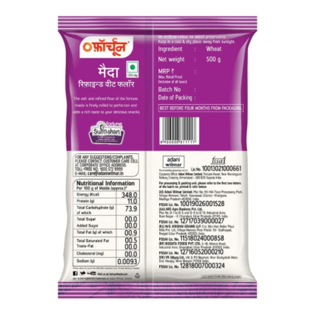 FORTUNE Maida Pouch, 1kg