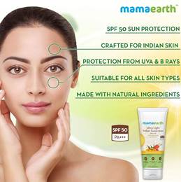 Mamaearth's Ultra Light Indian Sunscreen with Carrot Seed, Turmeric and SPF 50 PA+++ - 80ml
