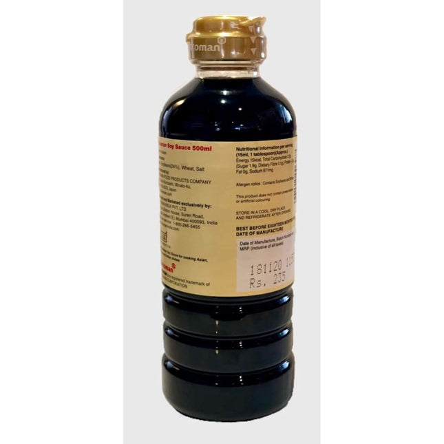 Kikkoman Soy Sauce, 500 ml