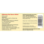 Kikkoman Soy Sauce, 1L