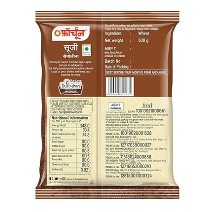 Fortune Suji, 500gm