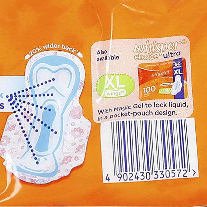 Whisper Choice Extra Long Xl 6s Pouch for women