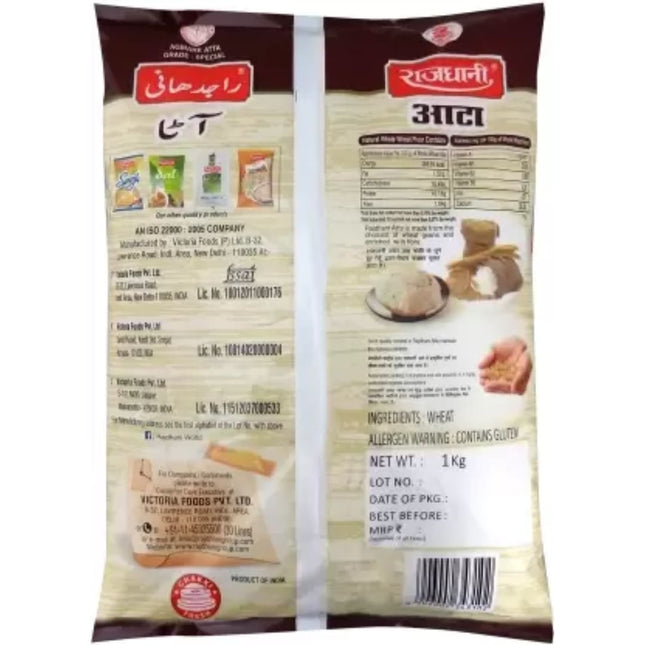 Rajdhani Chakki Fresh Atta, 1 Kg