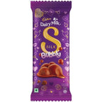 Cadbury Dairy Milk Silk Bubbly Chocolate Bar, 50gm