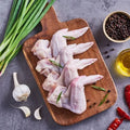 Fresh Broiler Chicken Wings, 1 kg