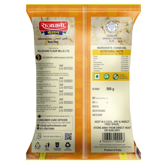 Rajdhani Besan, 500g