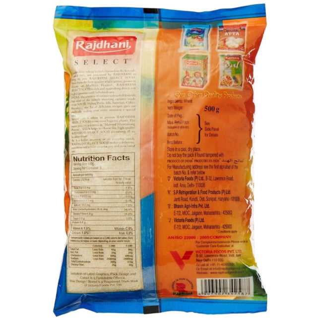 Rajdhani Sooji, 500g