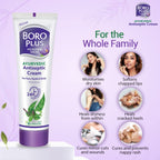 Boroplus Antiseptic Cream, 19ml
