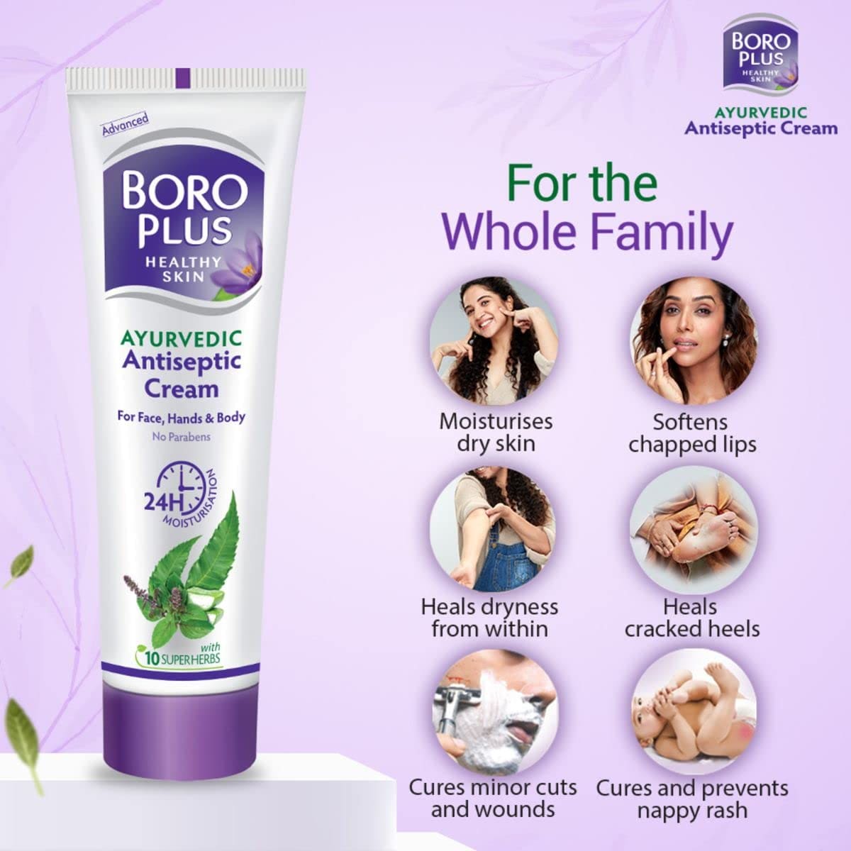 Boroplus Antiseptic Cream, 19ml