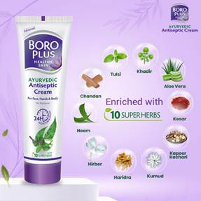Boroplus Antiseptic Cream, 80ml