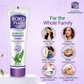 Boroplus Antiseptic Cream, 80ml