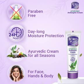 Boroplus Antiseptic Cream, 80ml