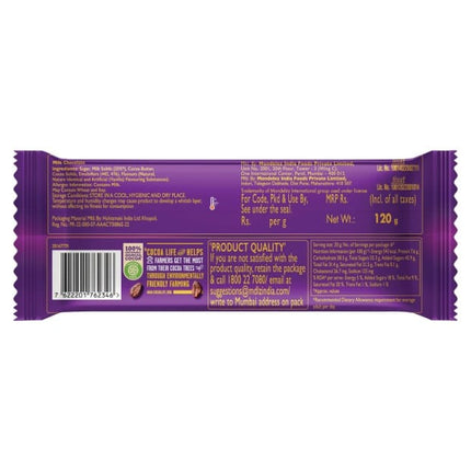 Cadbury Dairy Milk Silk Bubbly Chocolate Bar, 120gm
