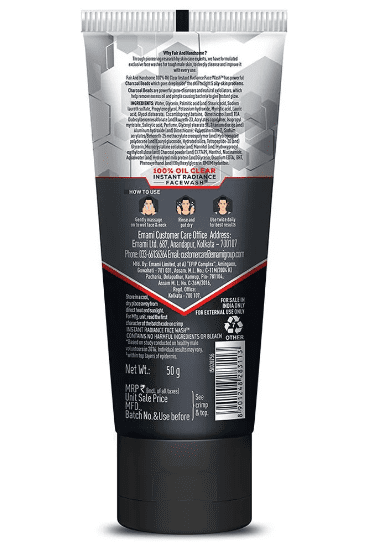 Emami Fair and Handsome 100% Oil Clear Instant Radiance Face Wash, 50gm