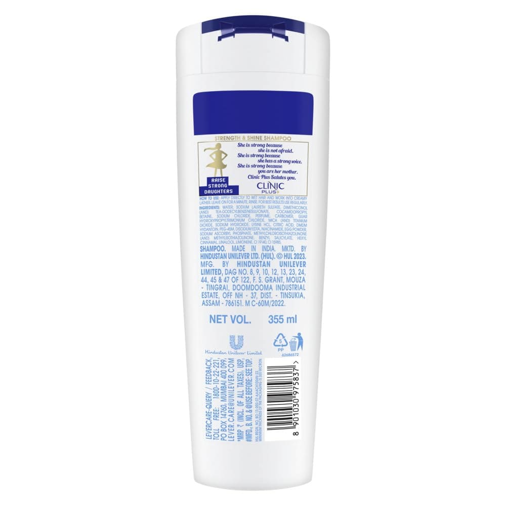 Clinic Plus Strength & Shine Shampoo with Egg Protein for Strength, Shine and Smoothness, 175