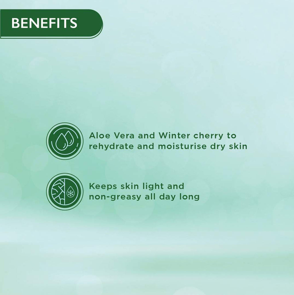 Himalaya Nourishing Skin Cream, 100ml