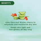 Himalaya Nourishing Skin Cream, 100ml